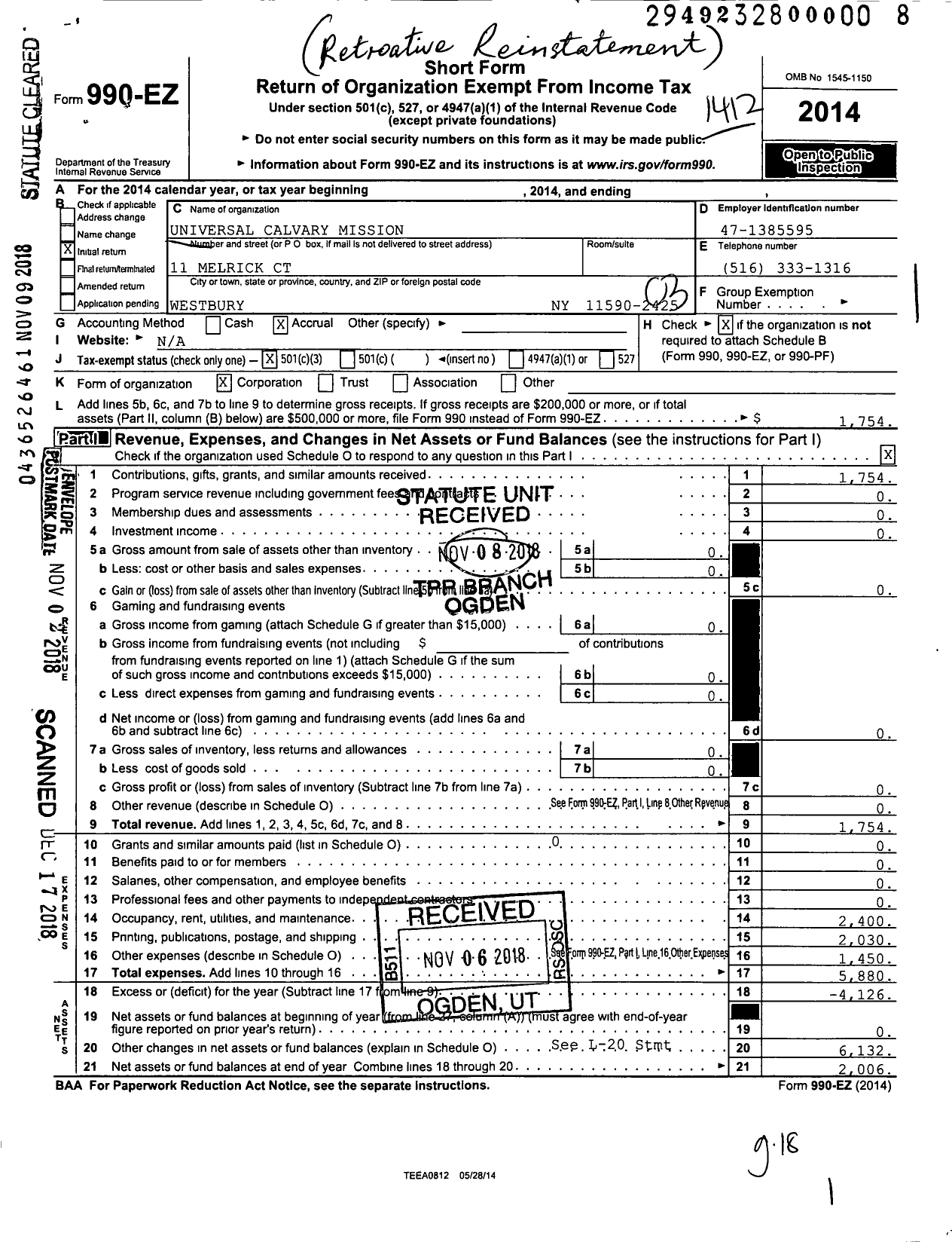 Image of first page of 2014 Form 990EZ for Universal Calvary Mission