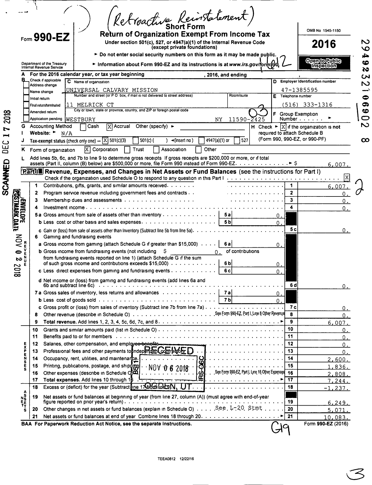 Image of first page of 2016 Form 990EZ for Universal Calvary Mission