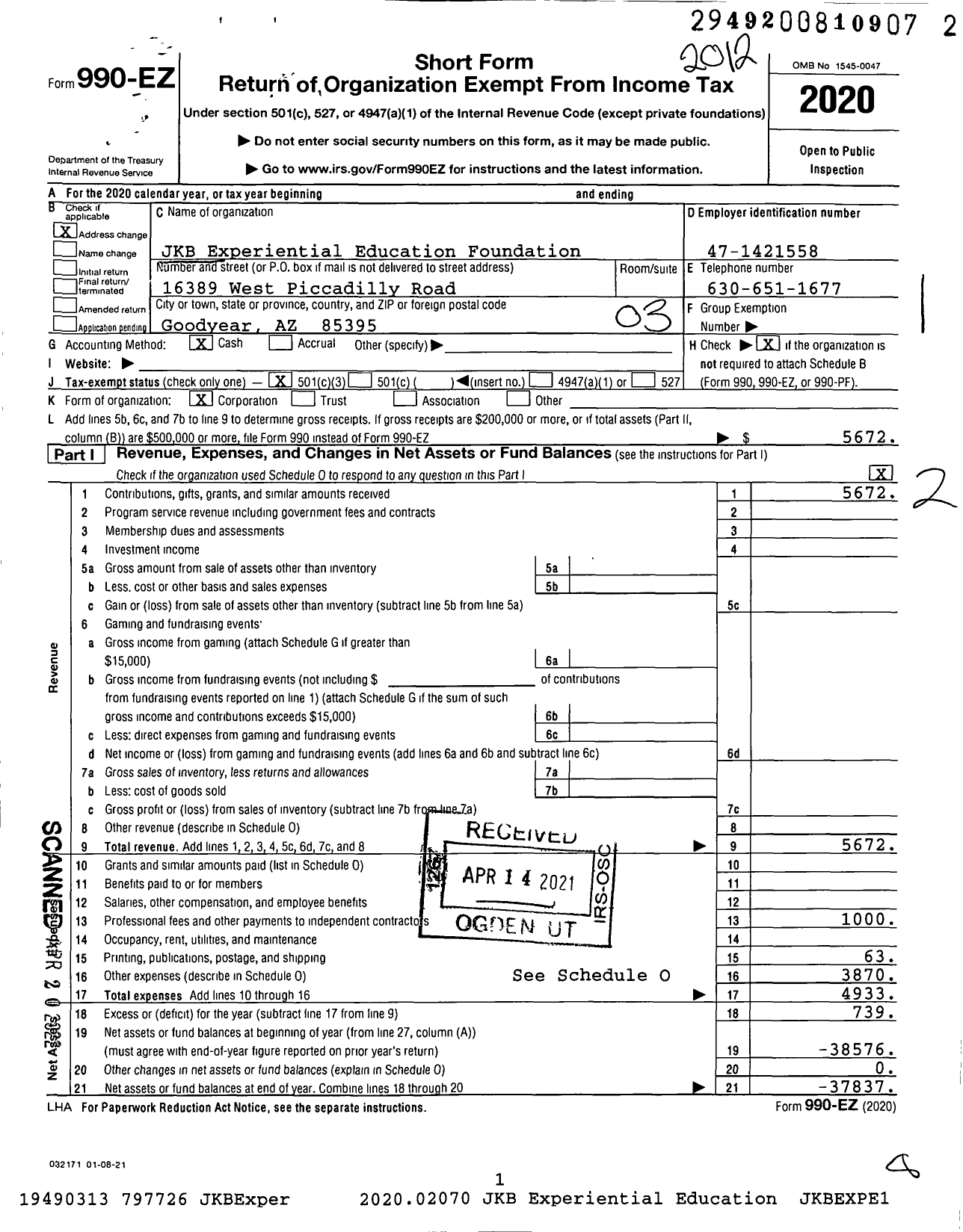 Image of first page of 2020 Form 990EZ for JKB Experiential Education Foundation