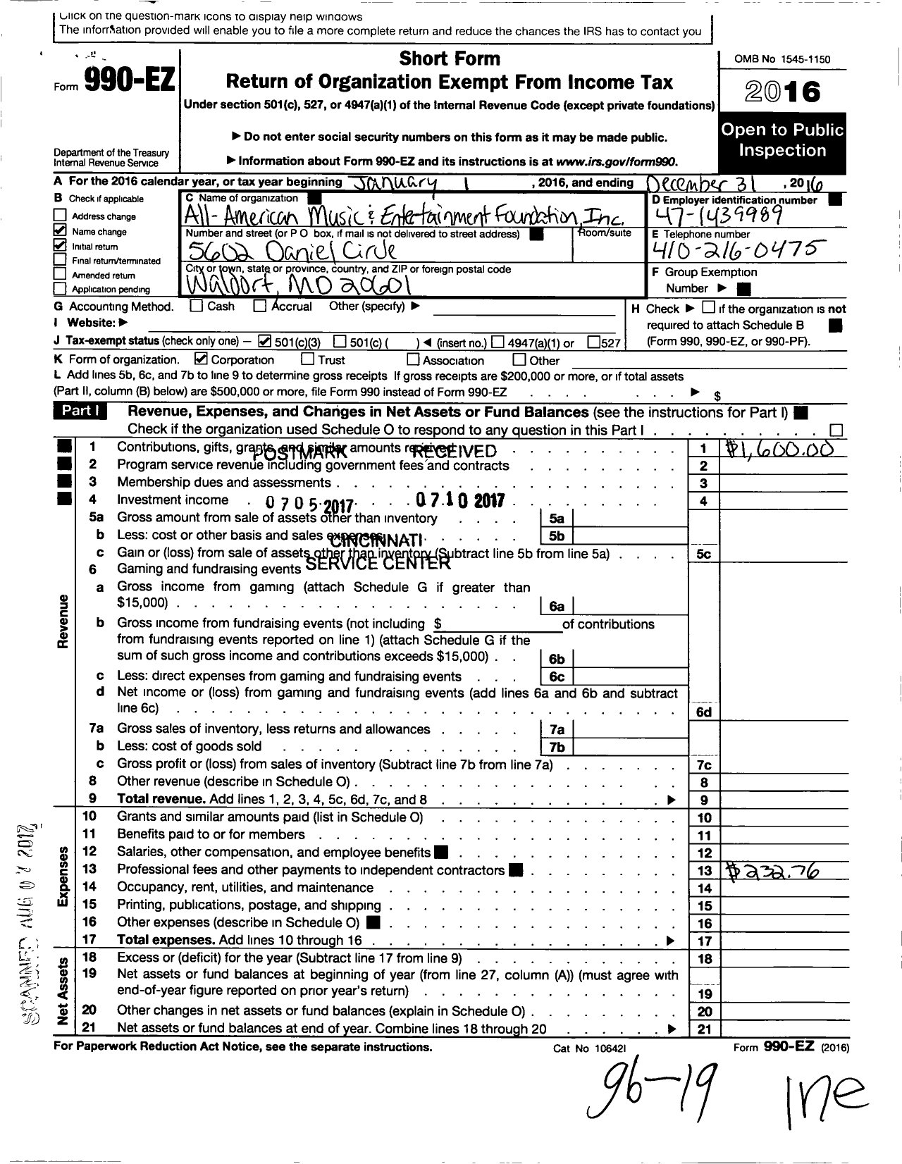 Image of first page of 2016 Form 990EZ for All American Music and Entertainment