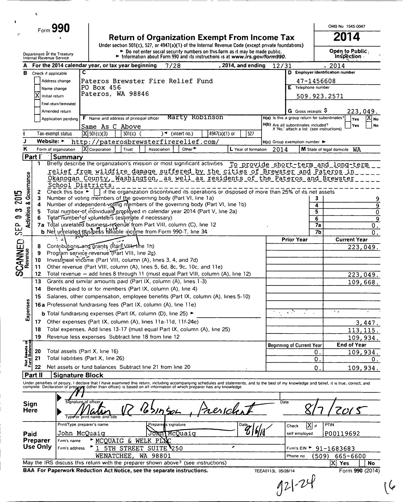 Image of first page of 2014 Form 990 for Pateros Brewster Fire Relief Fund