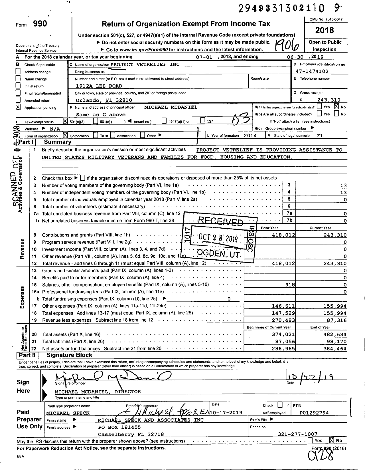 Image of first page of 2018 Form 990 for Project Vetrelief