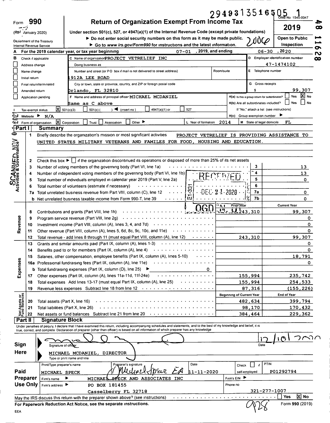 Image of first page of 2019 Form 990 for Project Vetrelief