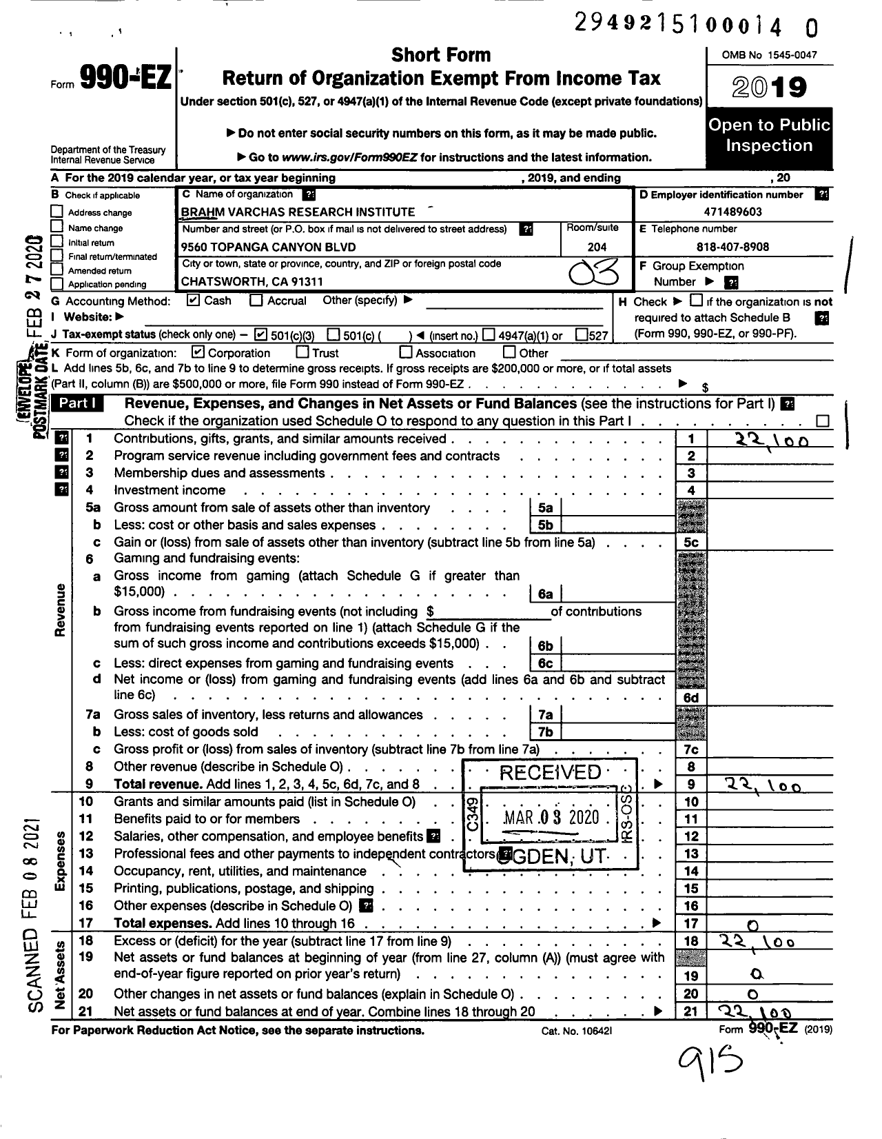 Image of first page of 2019 Form 990EZ for Brahm Varchas Research Institute