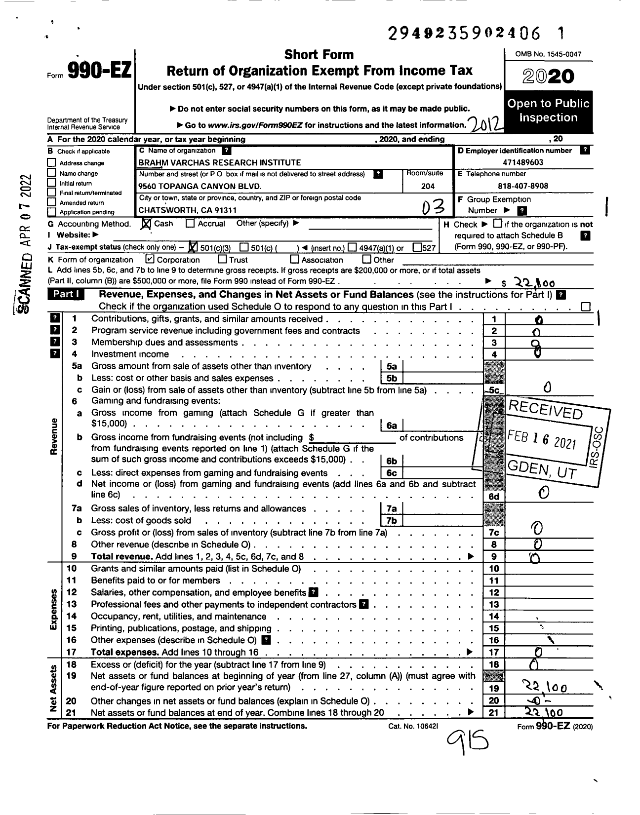 Image of first page of 2020 Form 990EZ for Brahm Varchas Research Institute