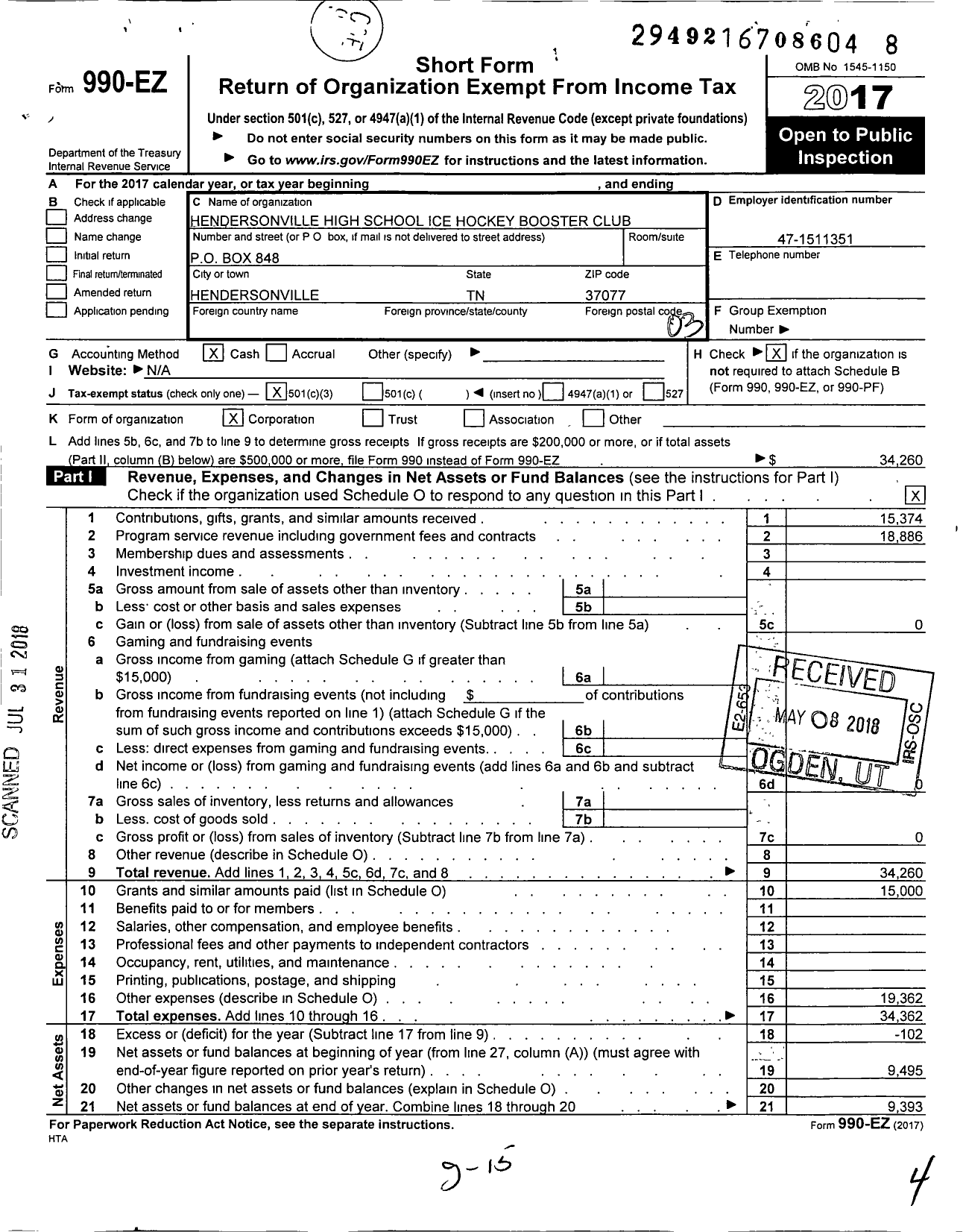 Image of first page of 2017 Form 990EZ for Hendersonville High Ice Hockey Booster Club