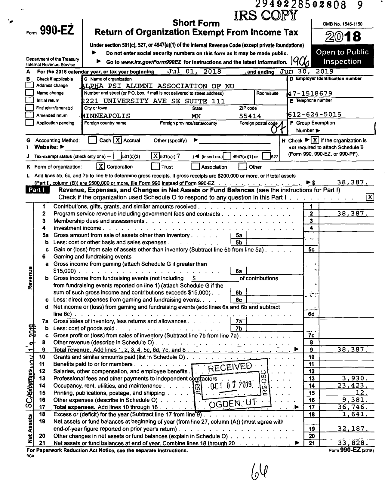 Image of first page of 2018 Form 990EO for Alpha Psi Alumni Association of Nu Chapter