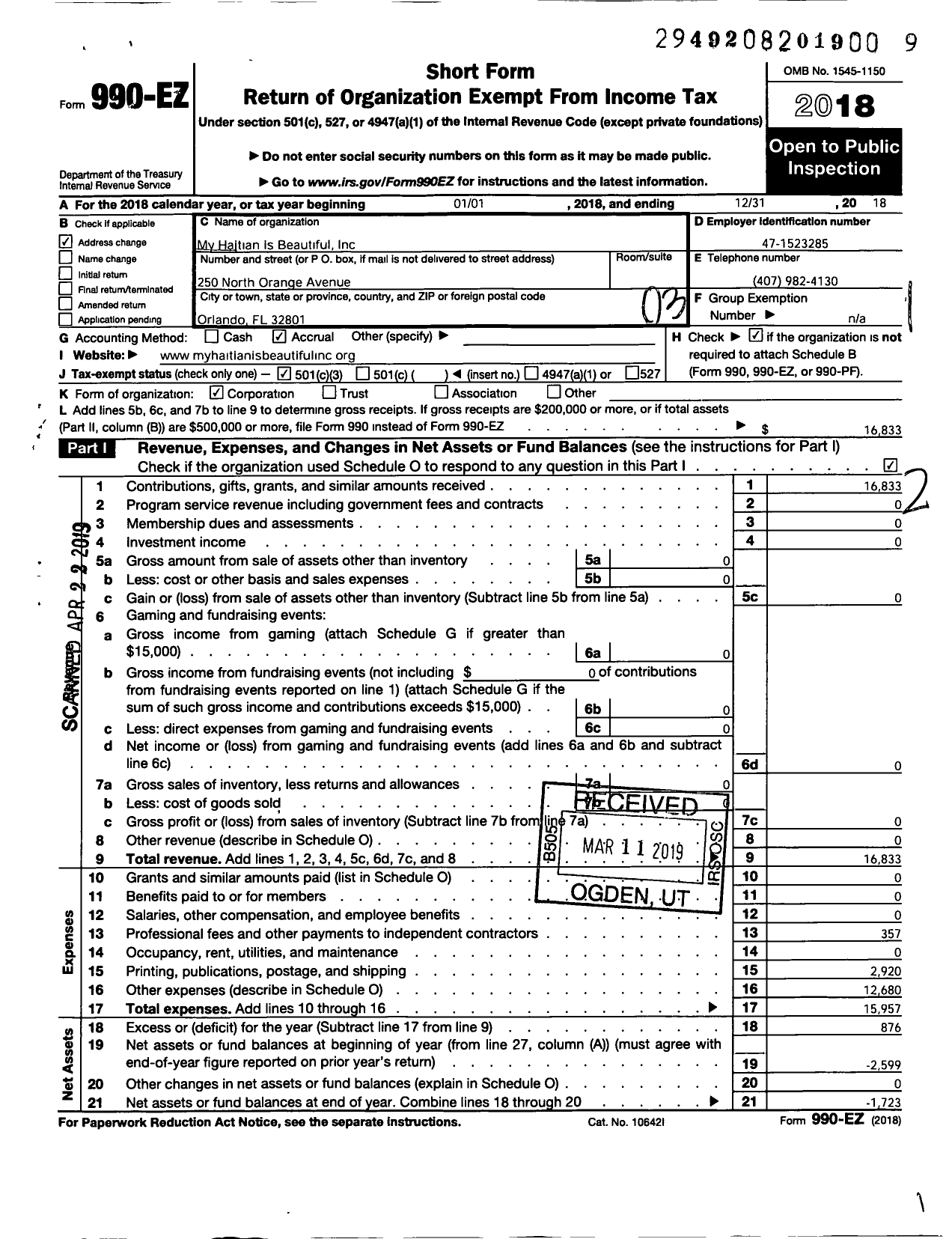 Image of first page of 2018 Form 990EZ for My Haitian Is Beautiful