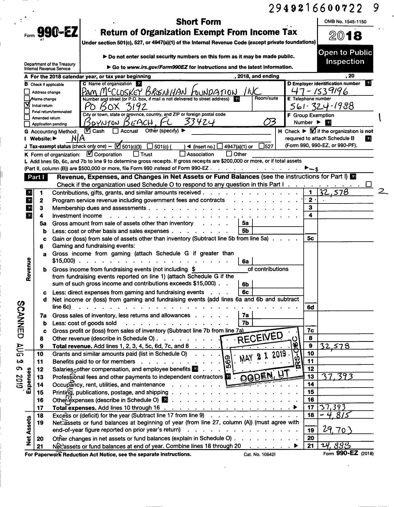 Image of first page of 2018 Form 990EZ for Pam McCloskey Brosnihan Foundation