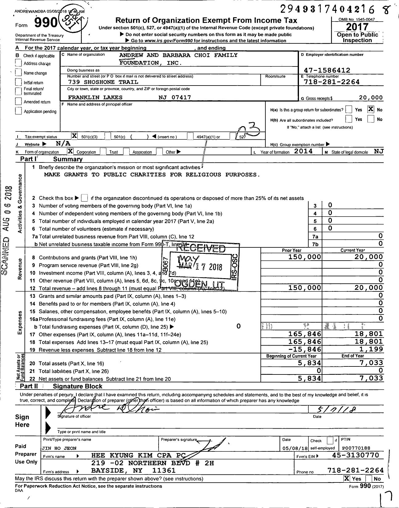 Image of first page of 2017 Form 990 for Andrew and Barbera Choi Family Foundation