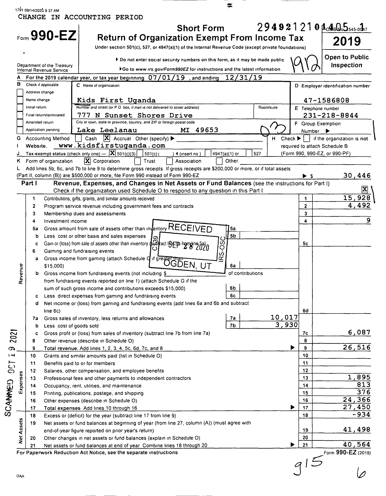 Image of first page of 2019 Form 990EZ for Kids First Uganda