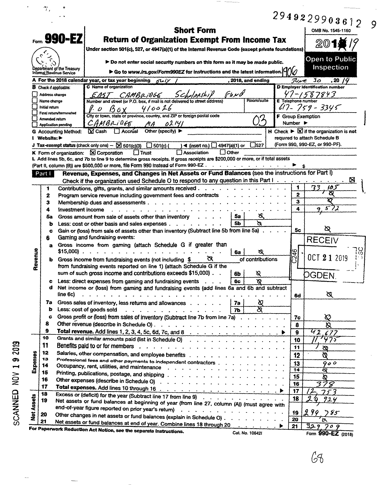 Image of first page of 2018 Form 990EZ for East Cambridge Scholarship Fund