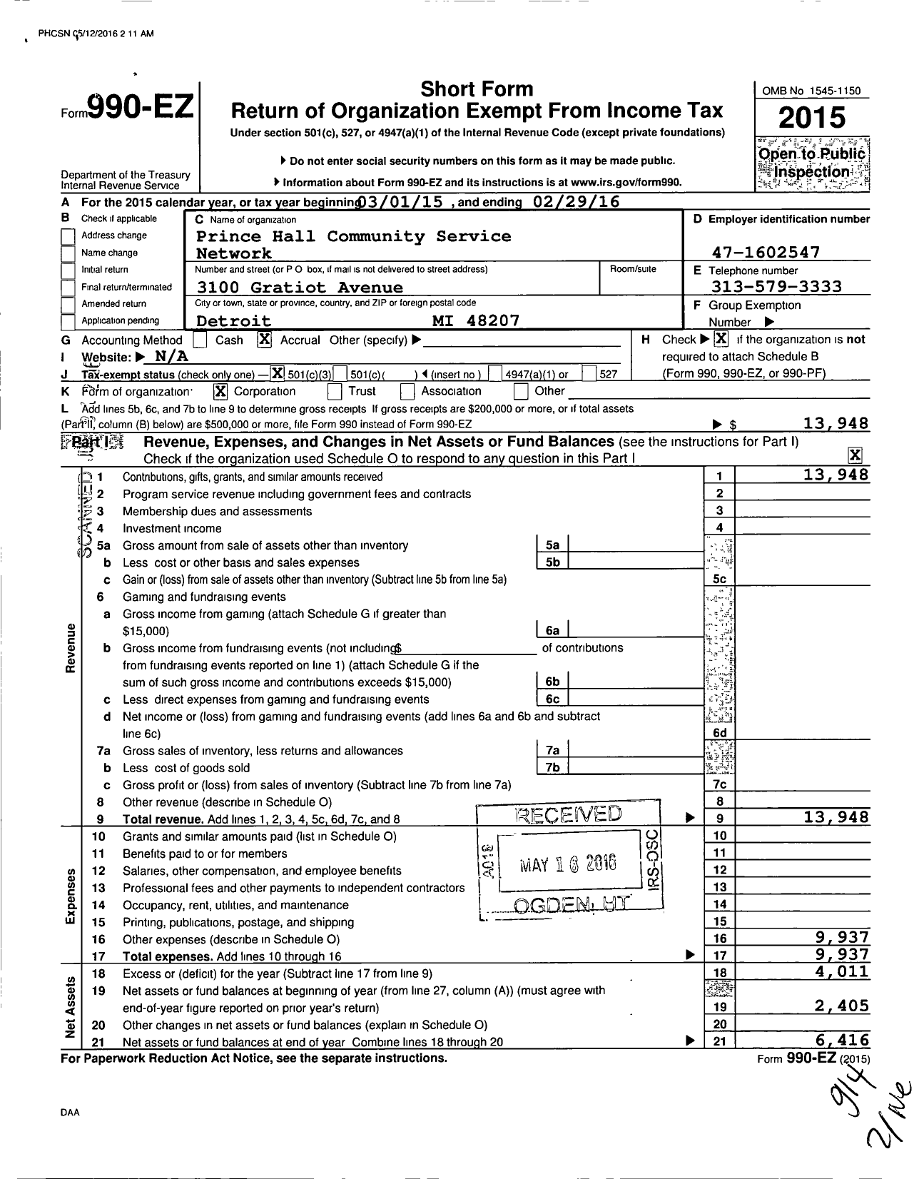 Image of first page of 2015 Form 990EZ for Prince Hall Community Service Network