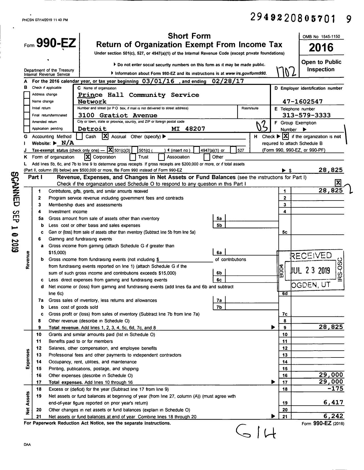 Image of first page of 2016 Form 990EZ for Prince Hall Community Service Network