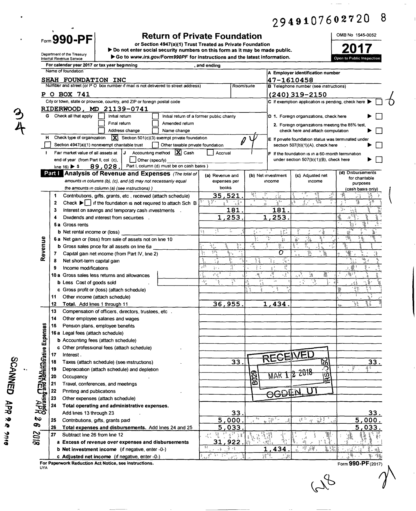 Image of first page of 2017 Form 990PF for Shah Foundation