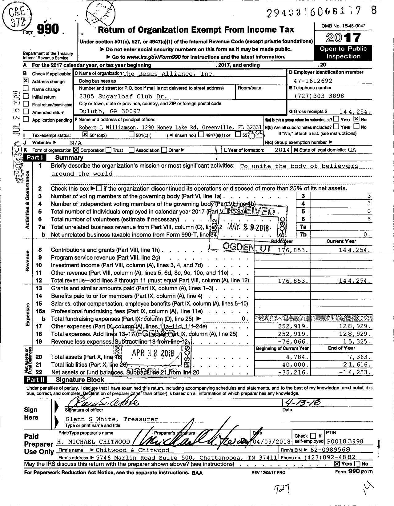 Image of first page of 2017 Form 990 for The Jesus Alliance