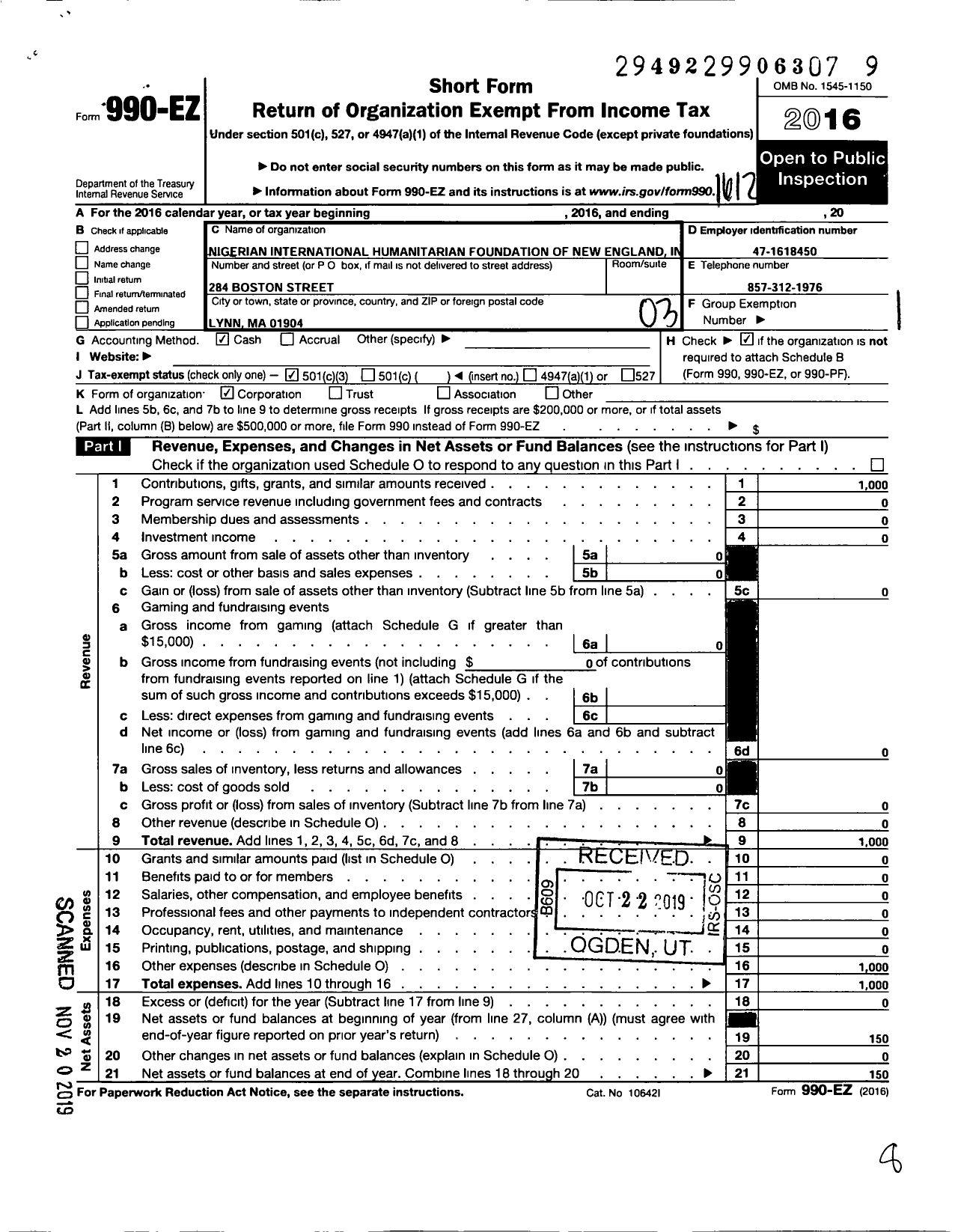 Image of first page of 2016 Form 990EZ for Nigerian International Humanitarian Foundation of New England