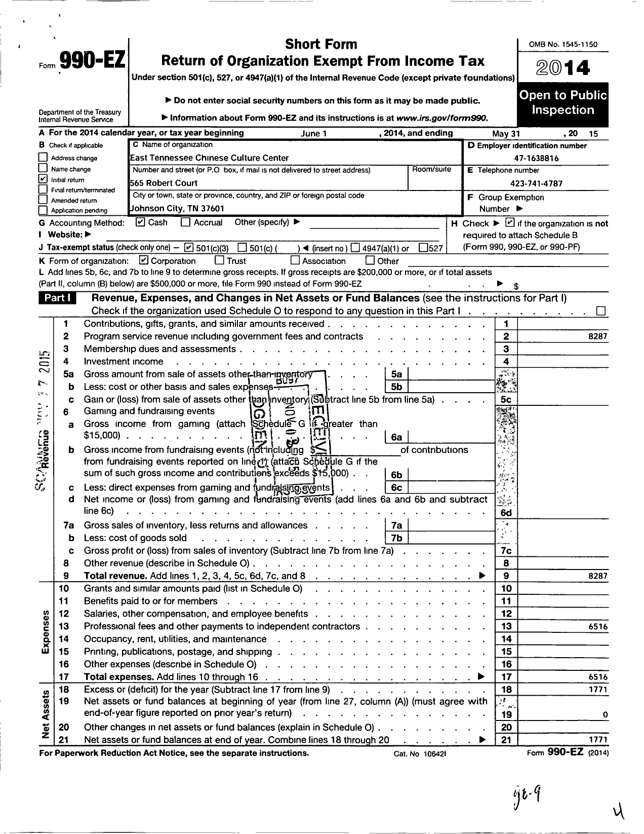 Image of first page of 2014 Form 990EZ for East Tennessee Chinese Culture Center