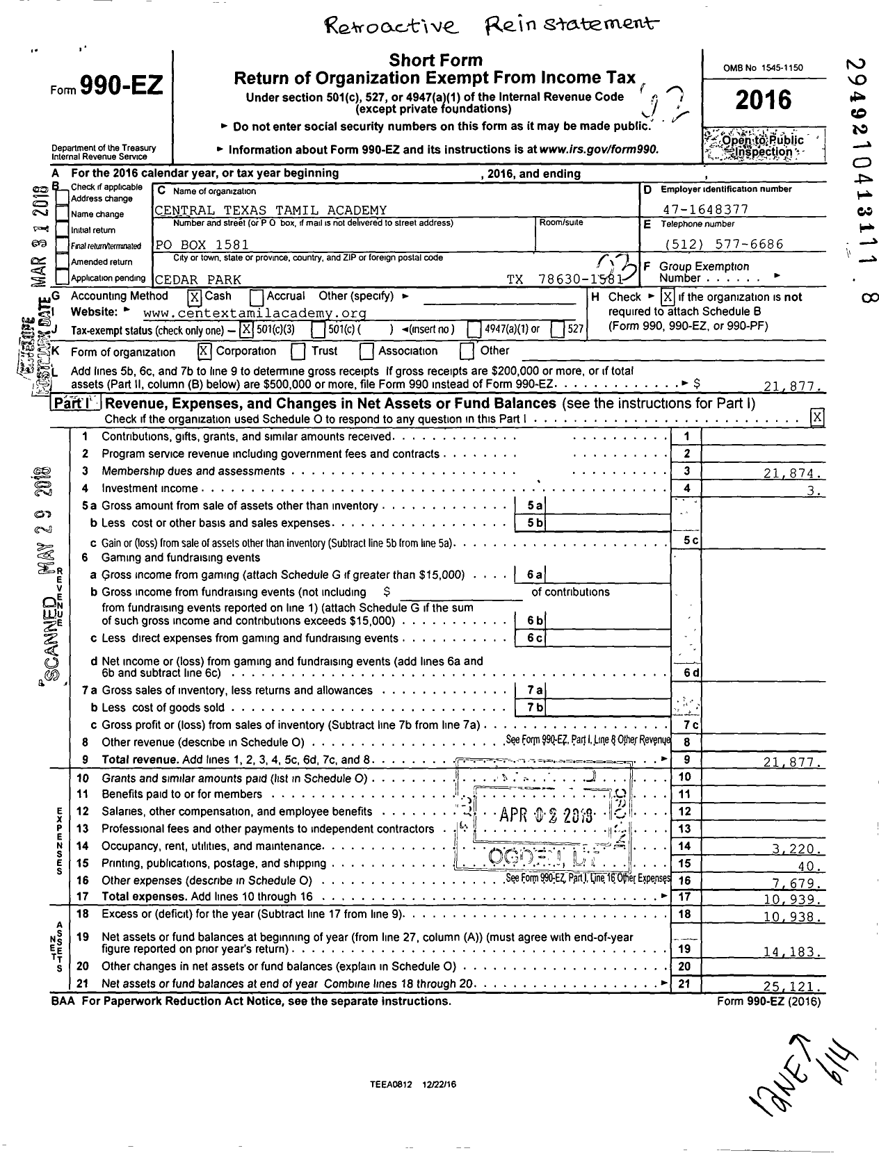 Image of first page of 2016 Form 990EZ for Central Texas Tamil Academy