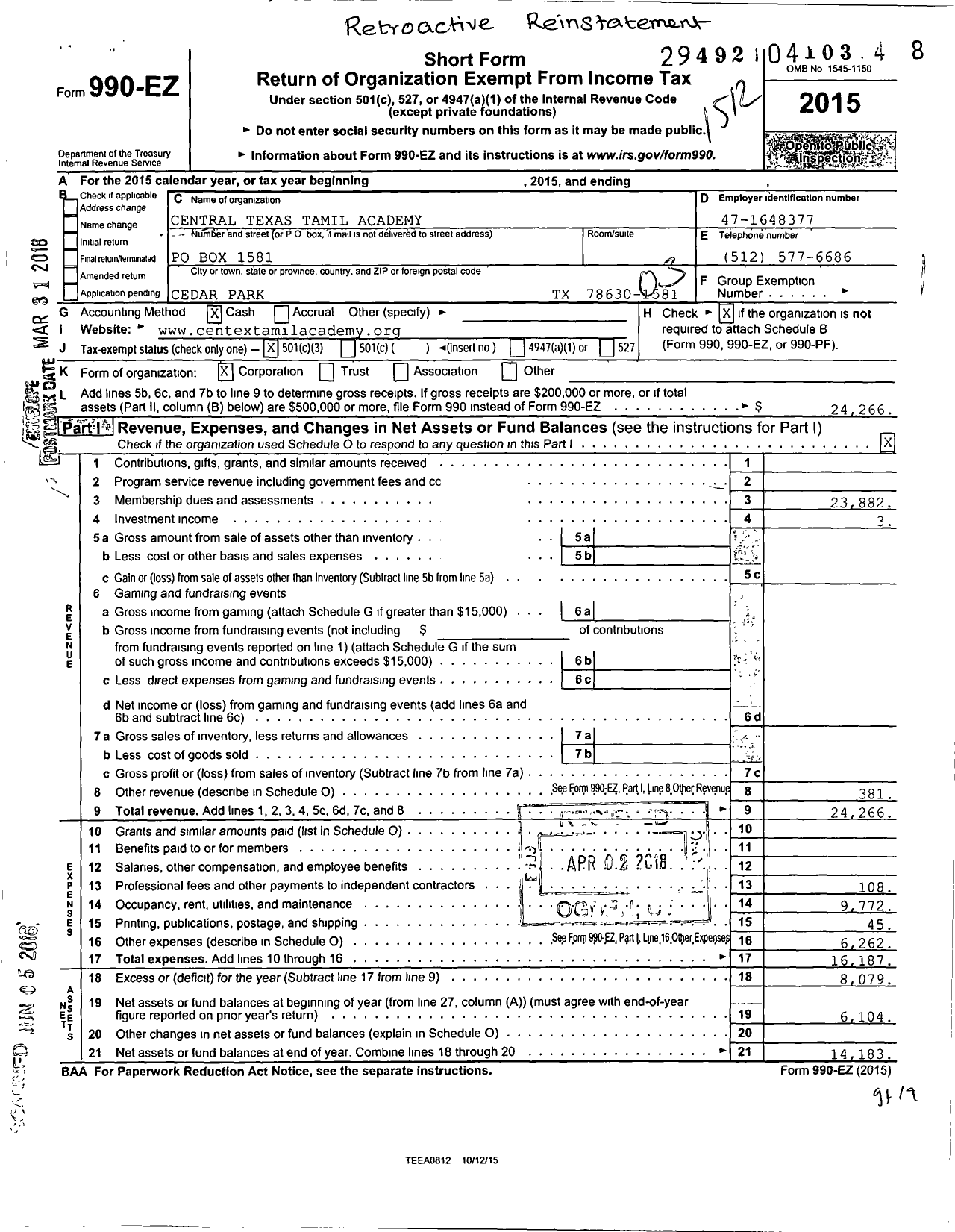 Image of first page of 2015 Form 990EZ for Central Texas Tamil Academy