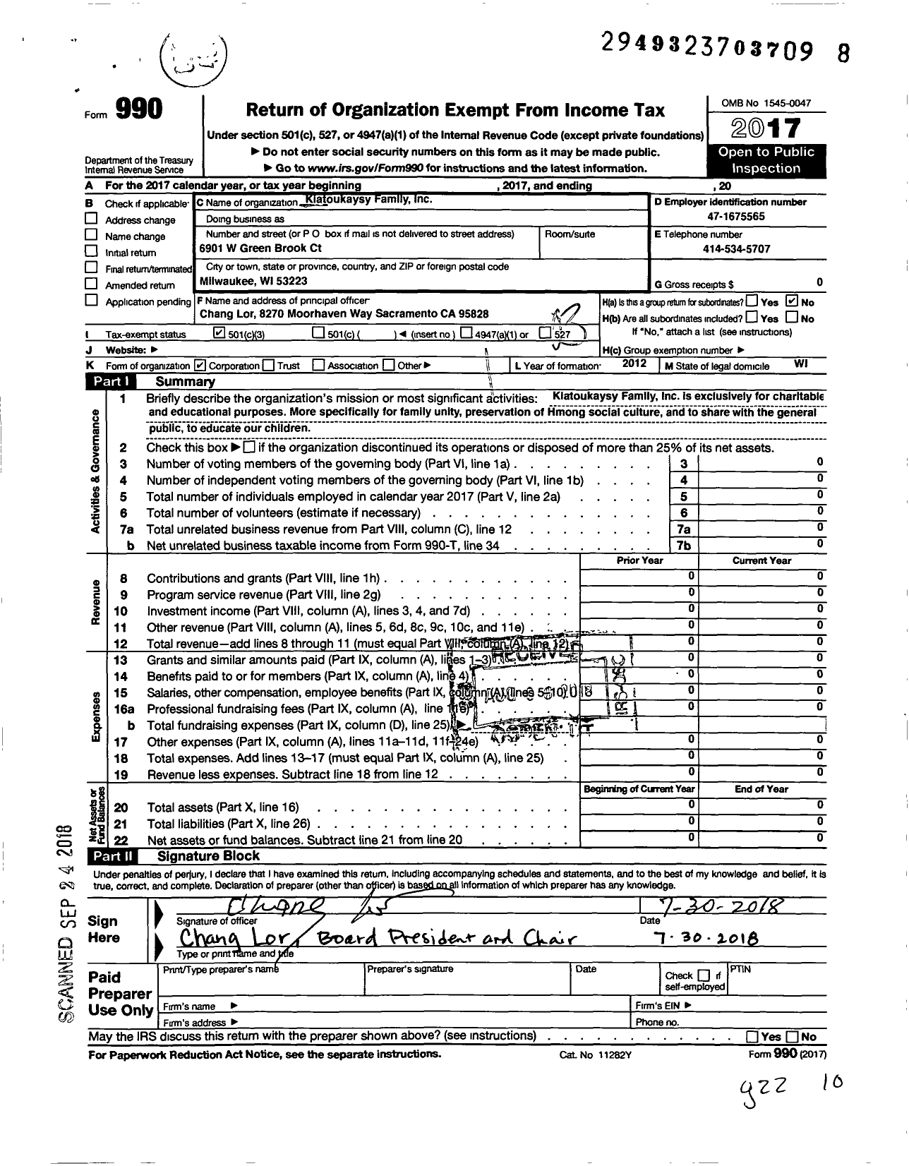 Image of first page of 2017 Form 990 for Kiatoukaysy Family