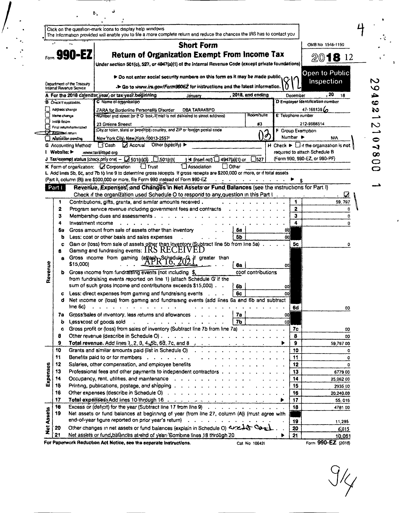 Image of first page of 2018 Form 990EZ for Tara4bpd