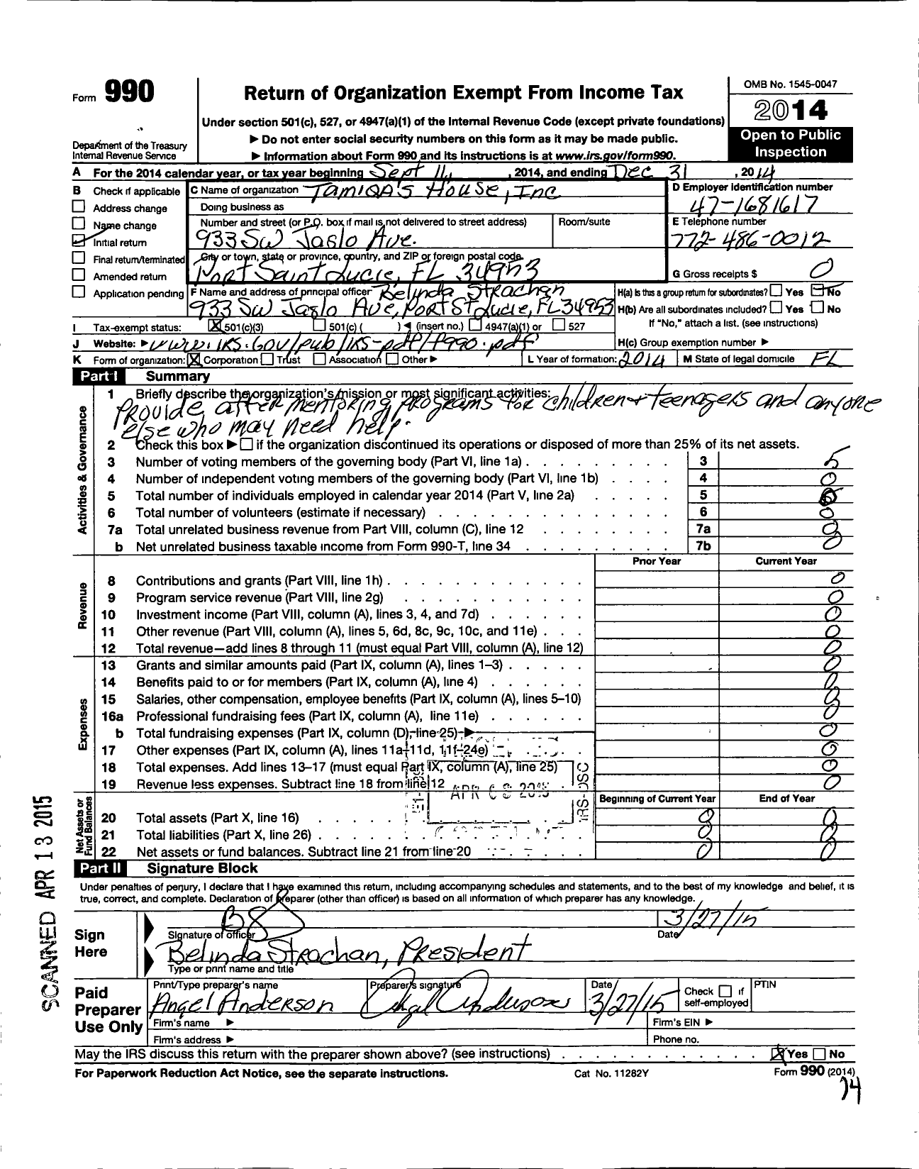 Image of first page of 2014 Form 990 for Tamiqas House