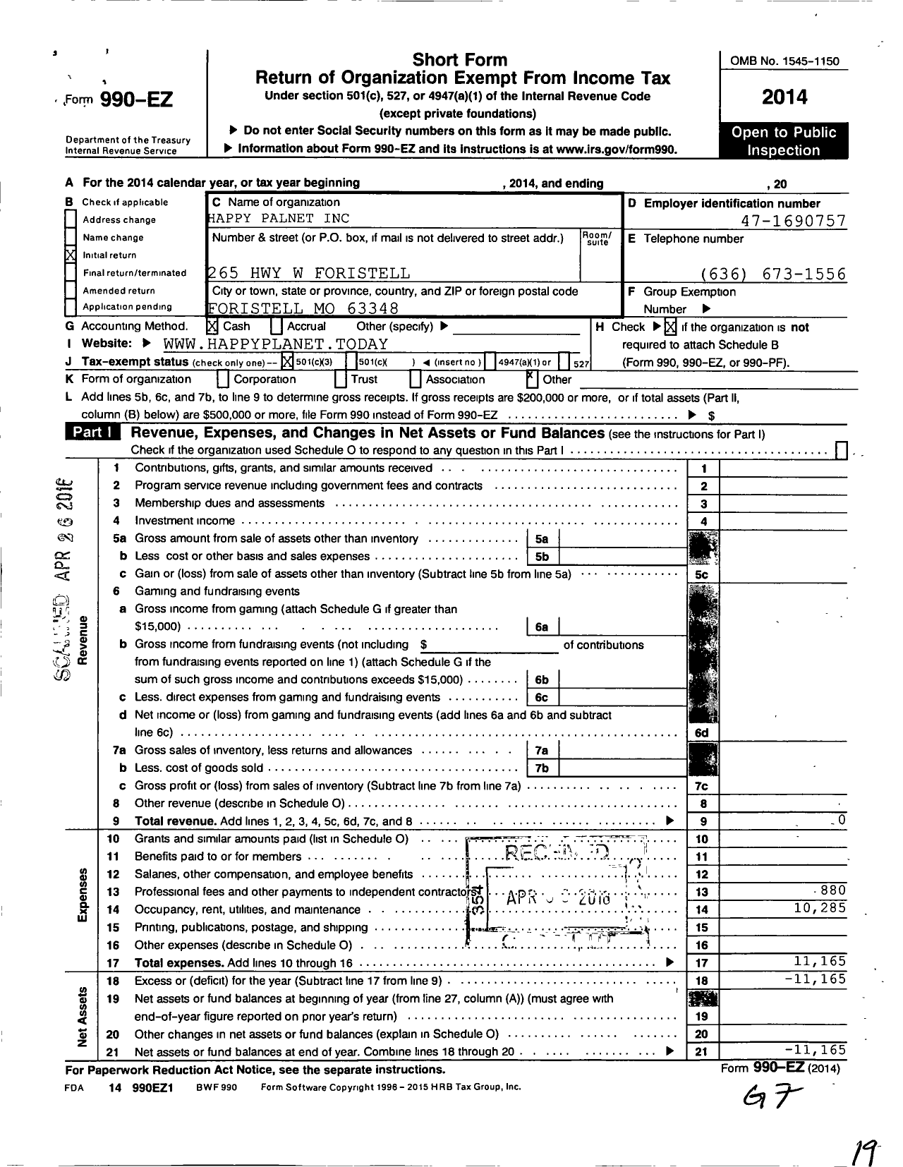 Image of first page of 2014 Form 990EZ for Happy Planet 265 Hwy W Foristell Mo 63348