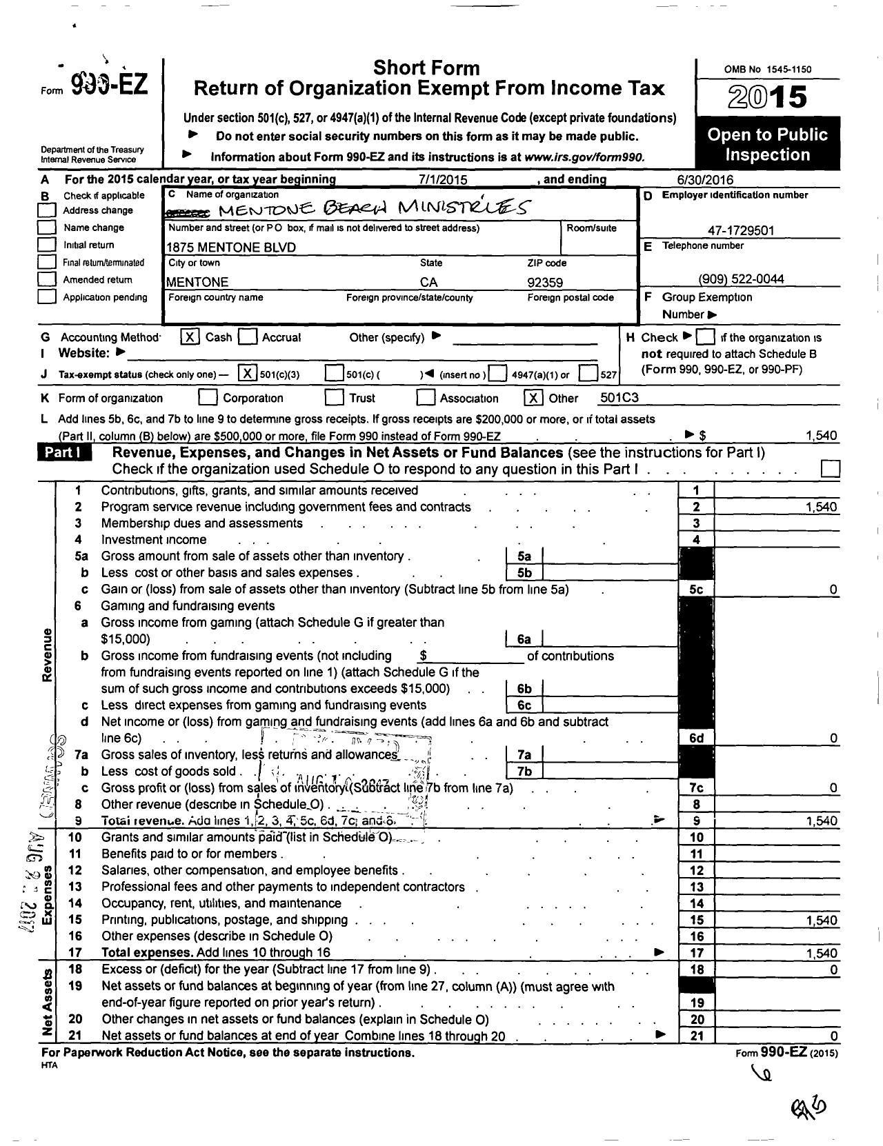 Image of first page of 2015 Form 990EZ for The House That Grace Built