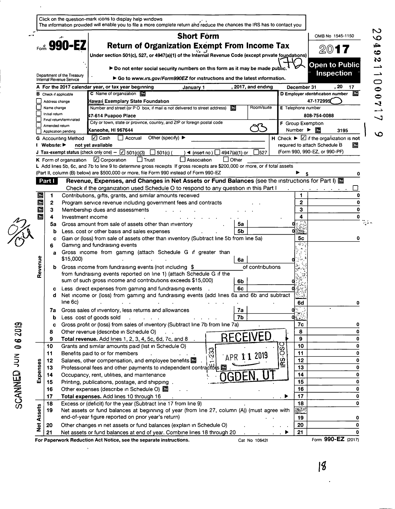 Image of first page of 2017 Form 990EZ for Hawaii Exemplary State Foundation