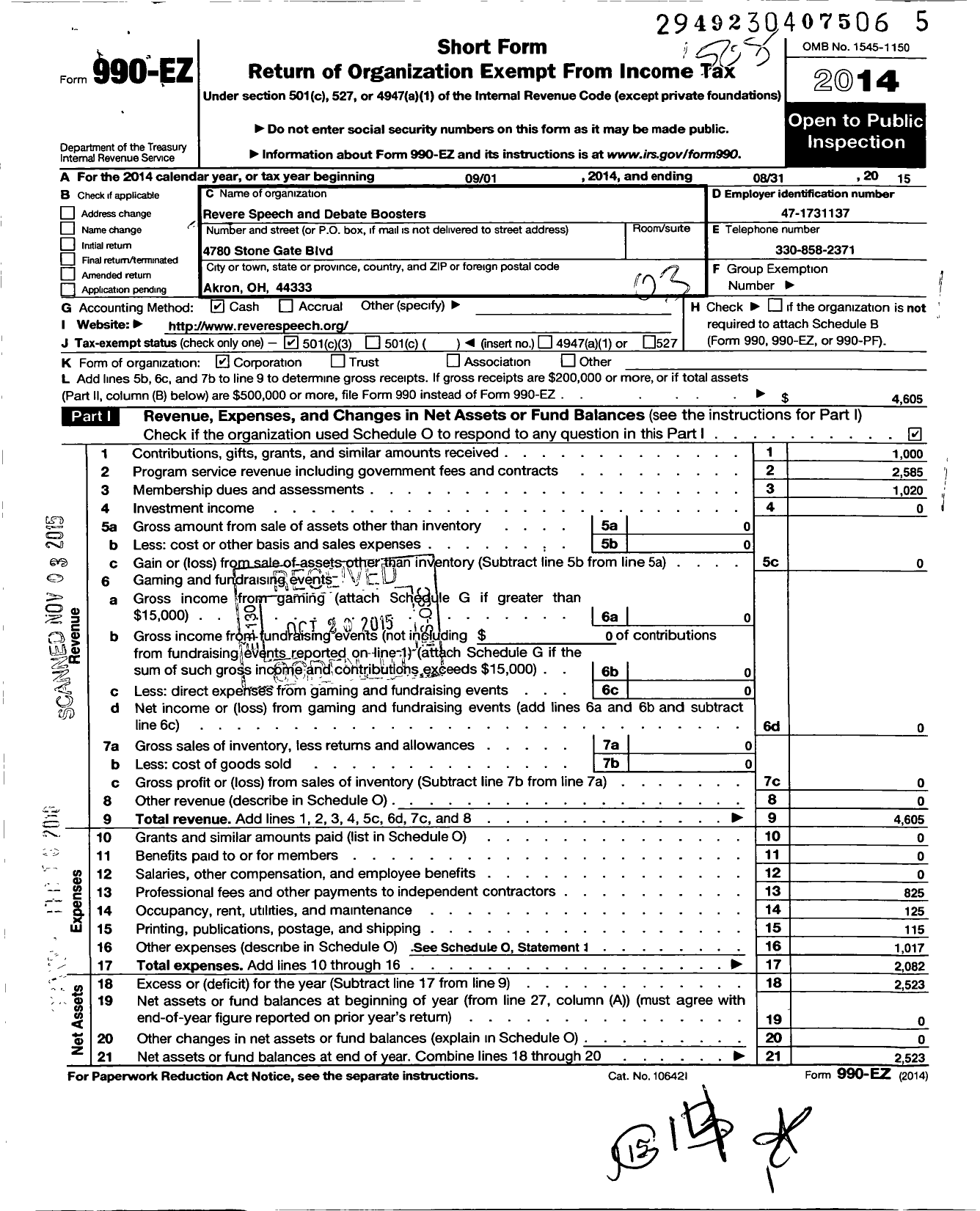 Image of first page of 2014 Form 990EZ for Revere Speech and Debate Boosters (RSDB)