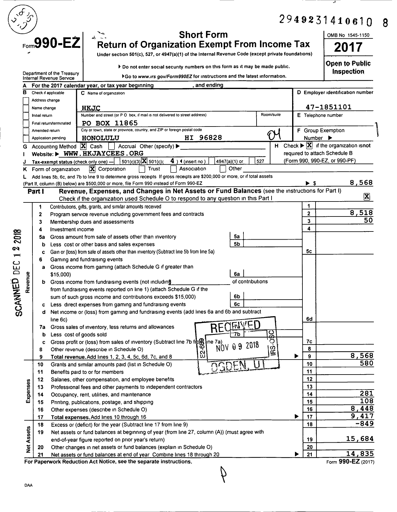 Image of first page of 2017 Form 990EO for United States Junior Chamber of Commerce / Hawaii Kai Jaycees