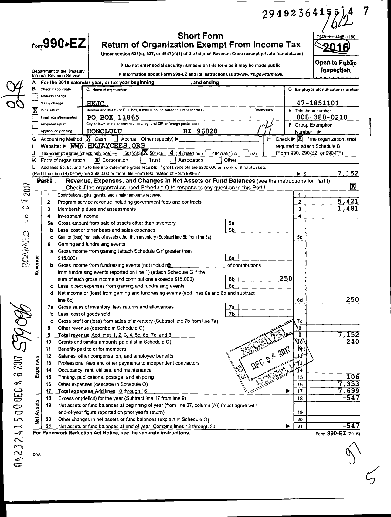 Image of first page of 2016 Form 990EO for United States Junior Chamber of Commerce / Hawaii Kai Jaycees