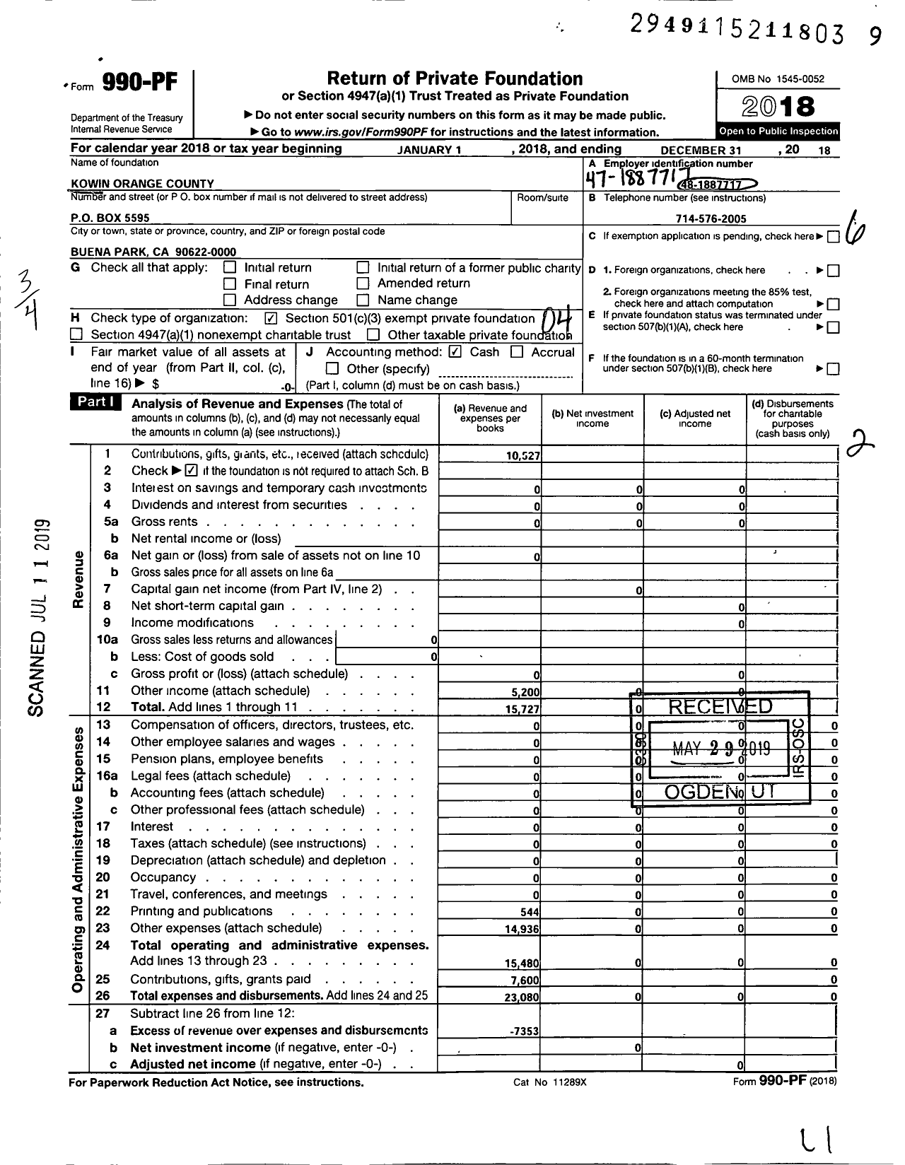 Image of first page of 2018 Form 990PF for Kowin Orange County