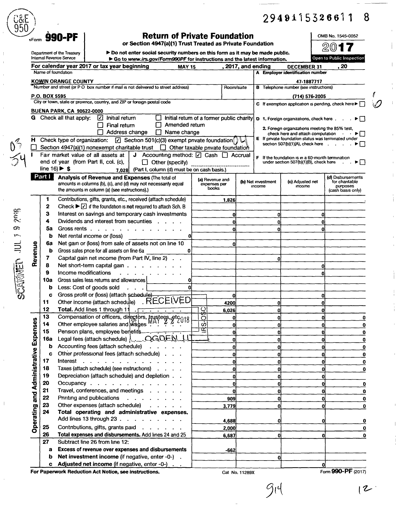 Image of first page of 2017 Form 990PF for Kowin Orange County