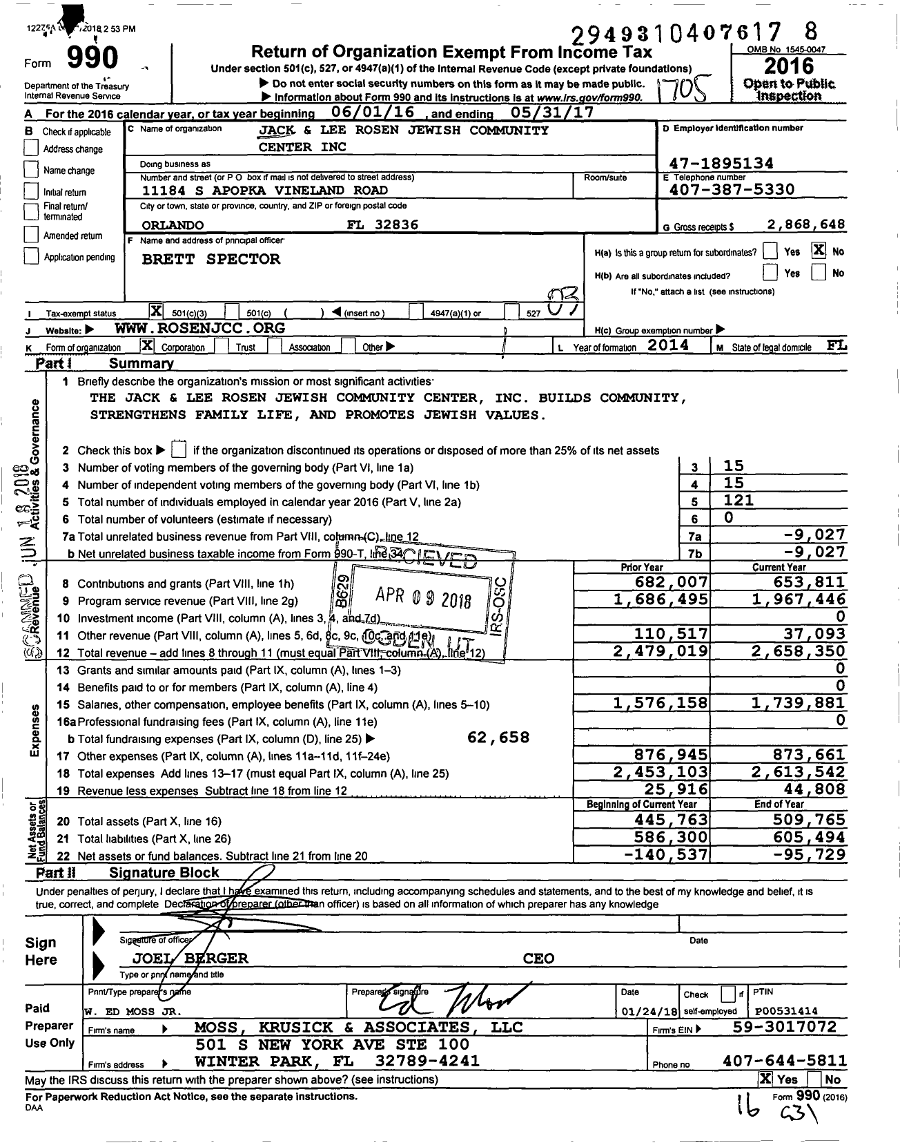 Image of first page of 2016 Form 990 for Jack and Lee Rosen Jewish Community Center