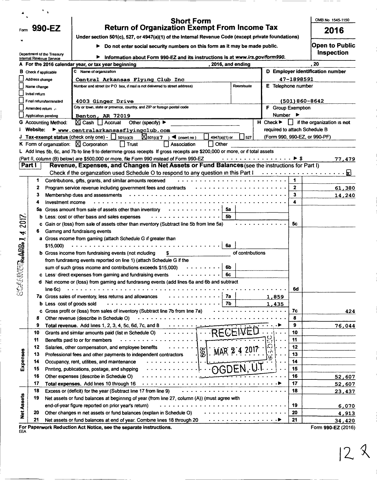 Image of first page of 2016 Form 990EO for Central Arkansas Flying Club