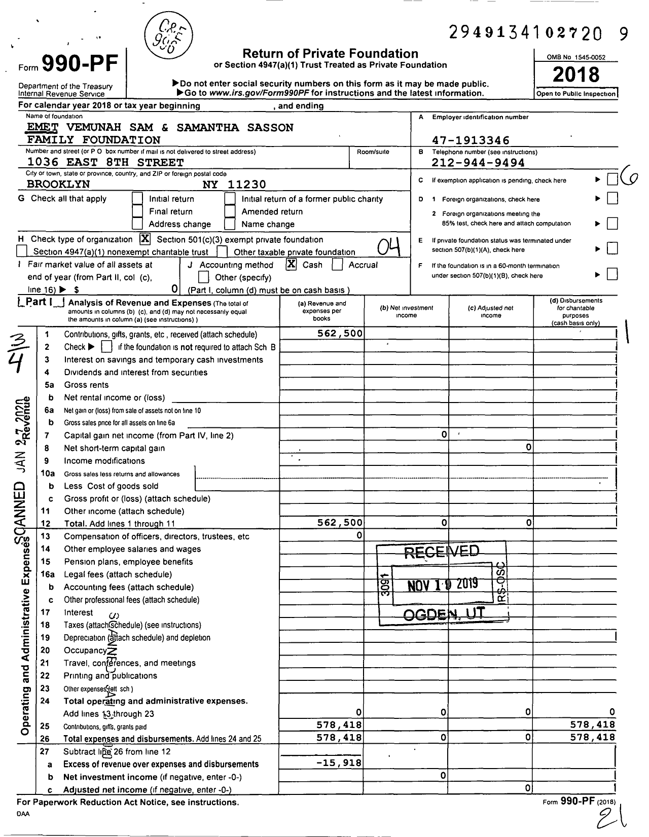 Image of first page of 2018 Form 990PF for Emet Vemunah Sam and Samantha Sasson Family Foundation