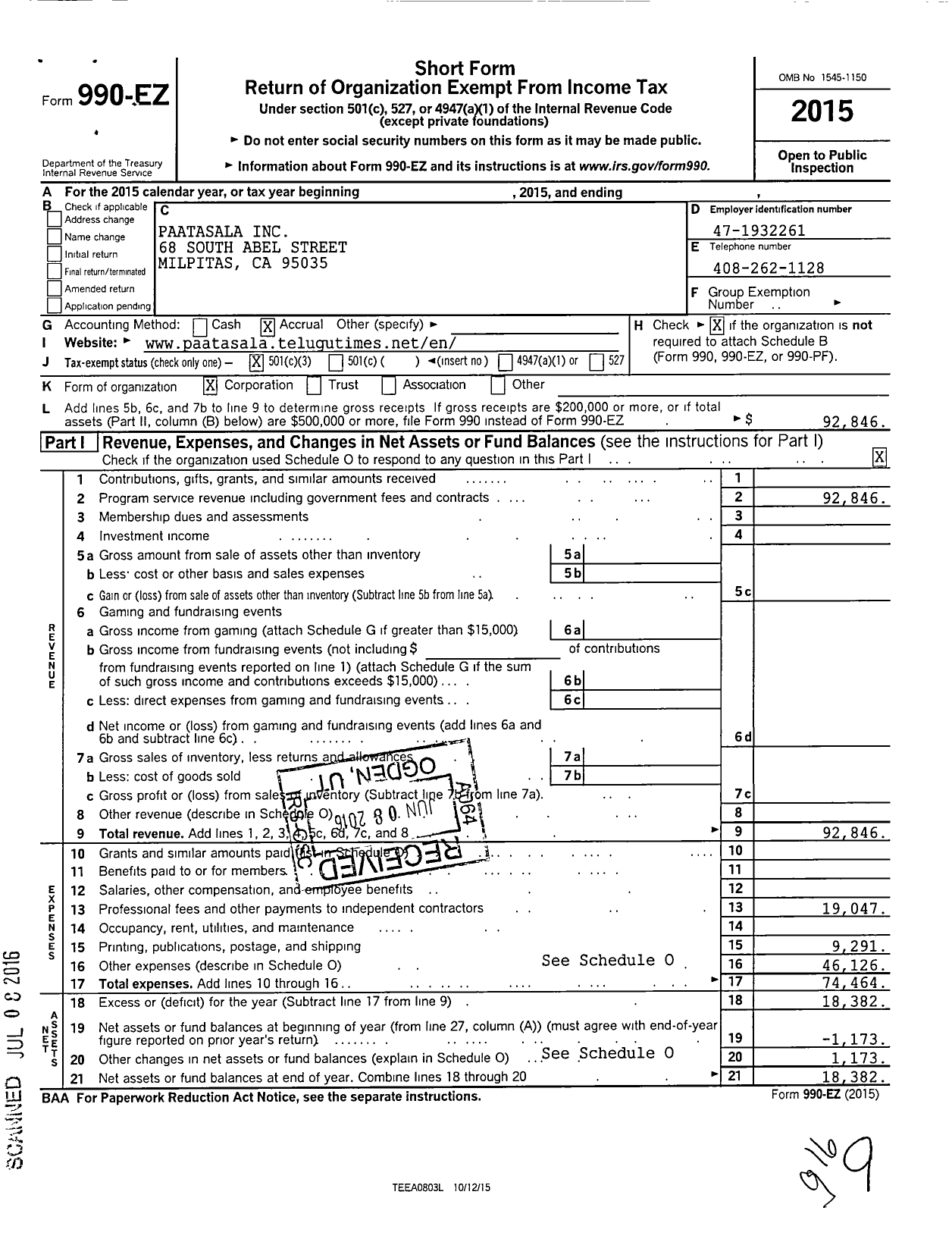 Image of first page of 2015 Form 990EZ for Paatasala