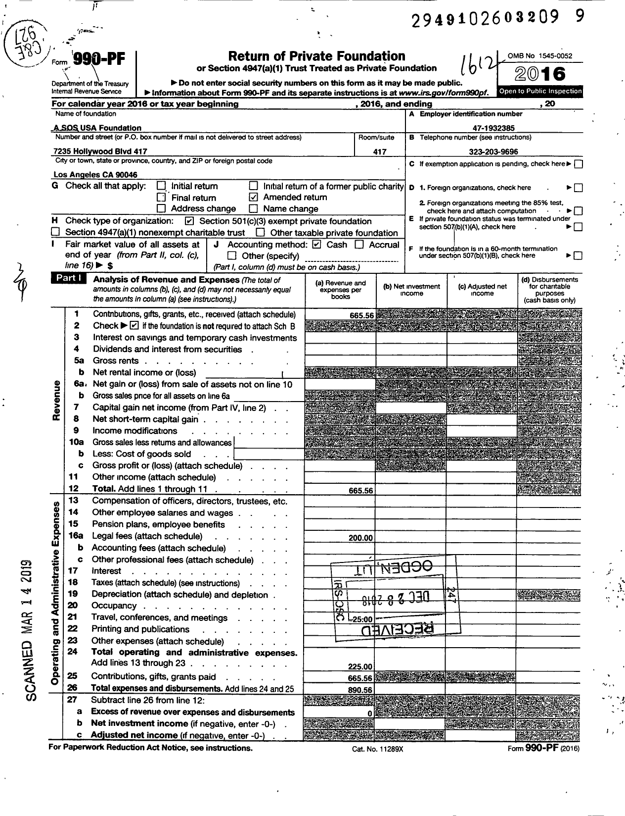 Image of first page of 2016 Form 990PF for A Sos USA Foundation