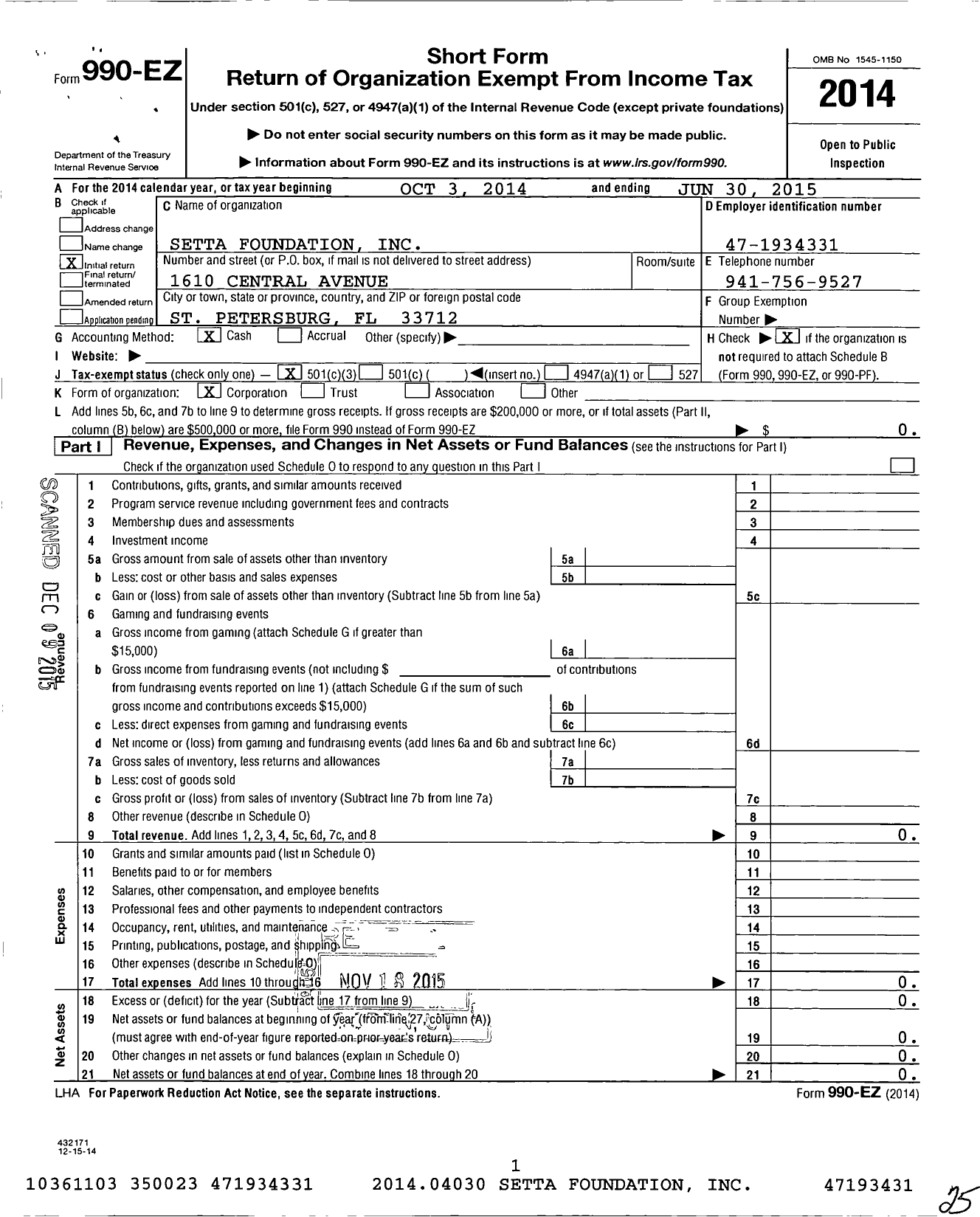 Image of first page of 2014 Form 990EZ for Setta Foundation