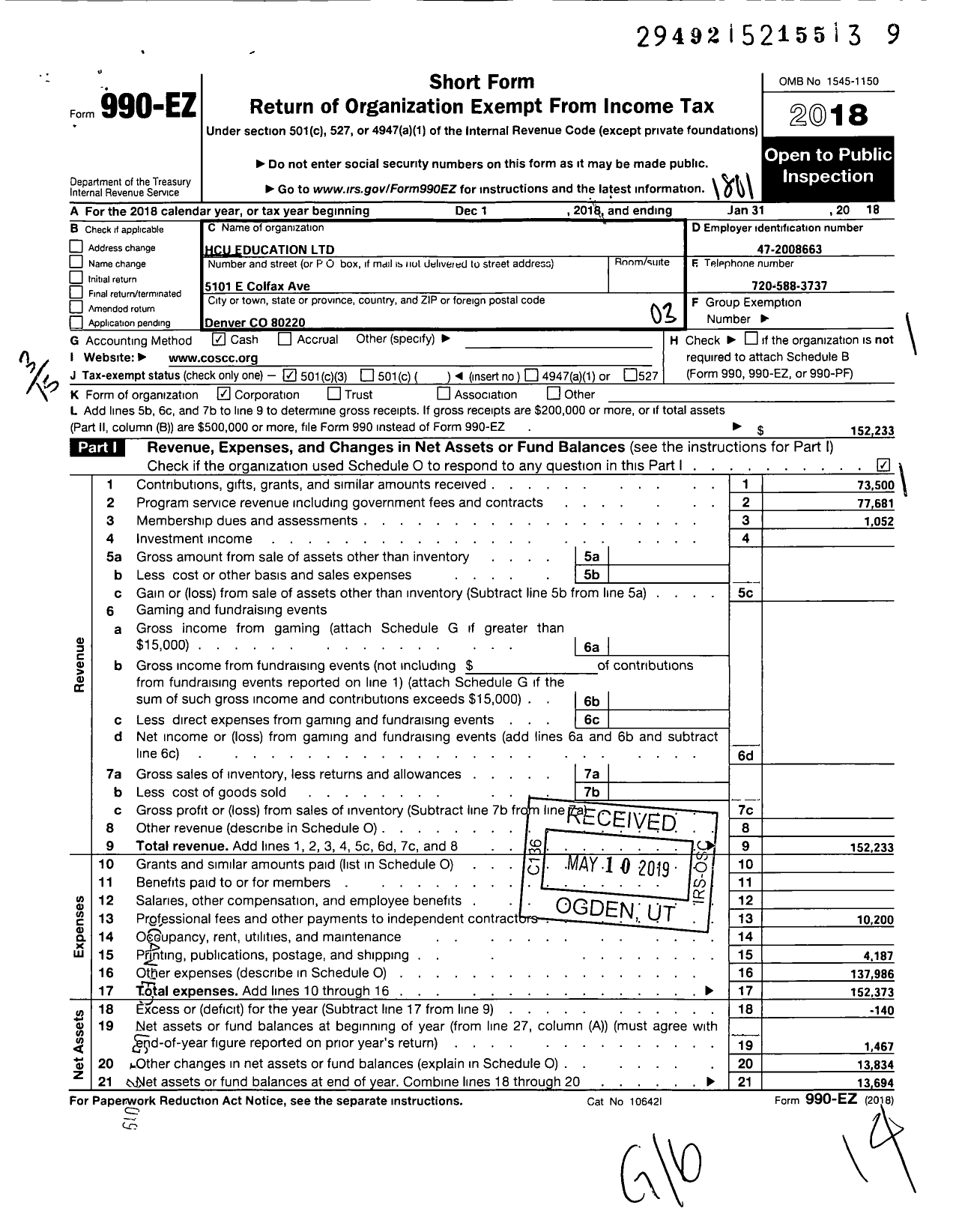 Image of first page of 2017 Form 990EZ for Hcu Education