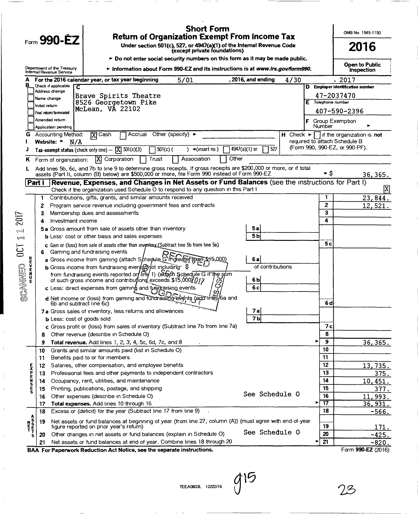 Image of first page of 2016 Form 990EZ for Brave Spirits Theatre