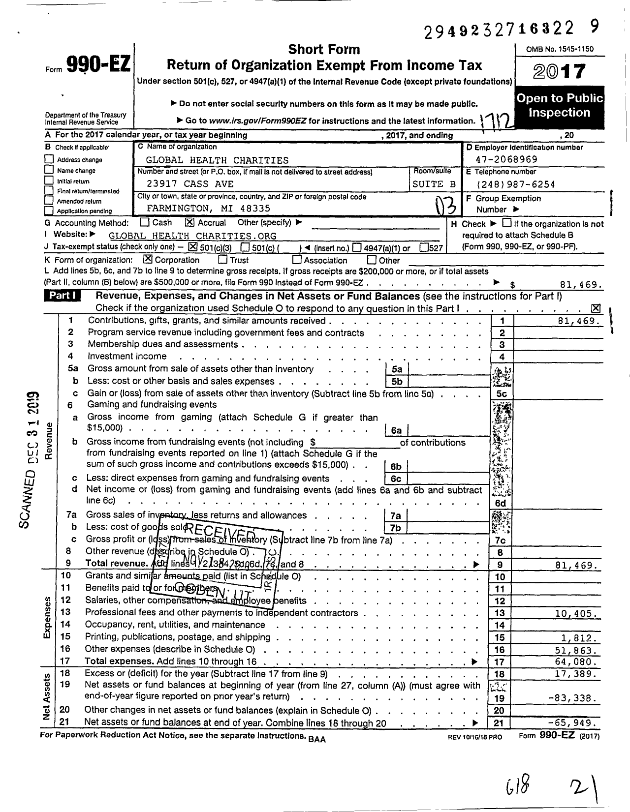 Image of first page of 2017 Form 990EZ for Global Health Charities