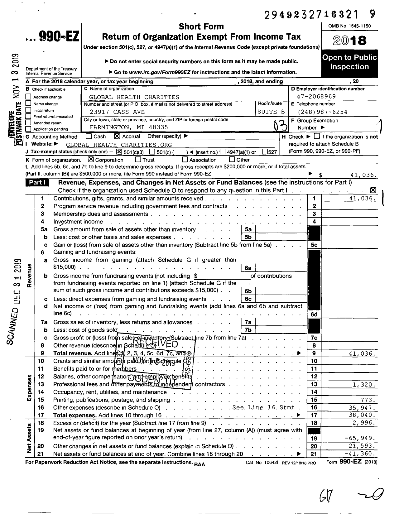 Image of first page of 2018 Form 990EZ for Global Health Charities