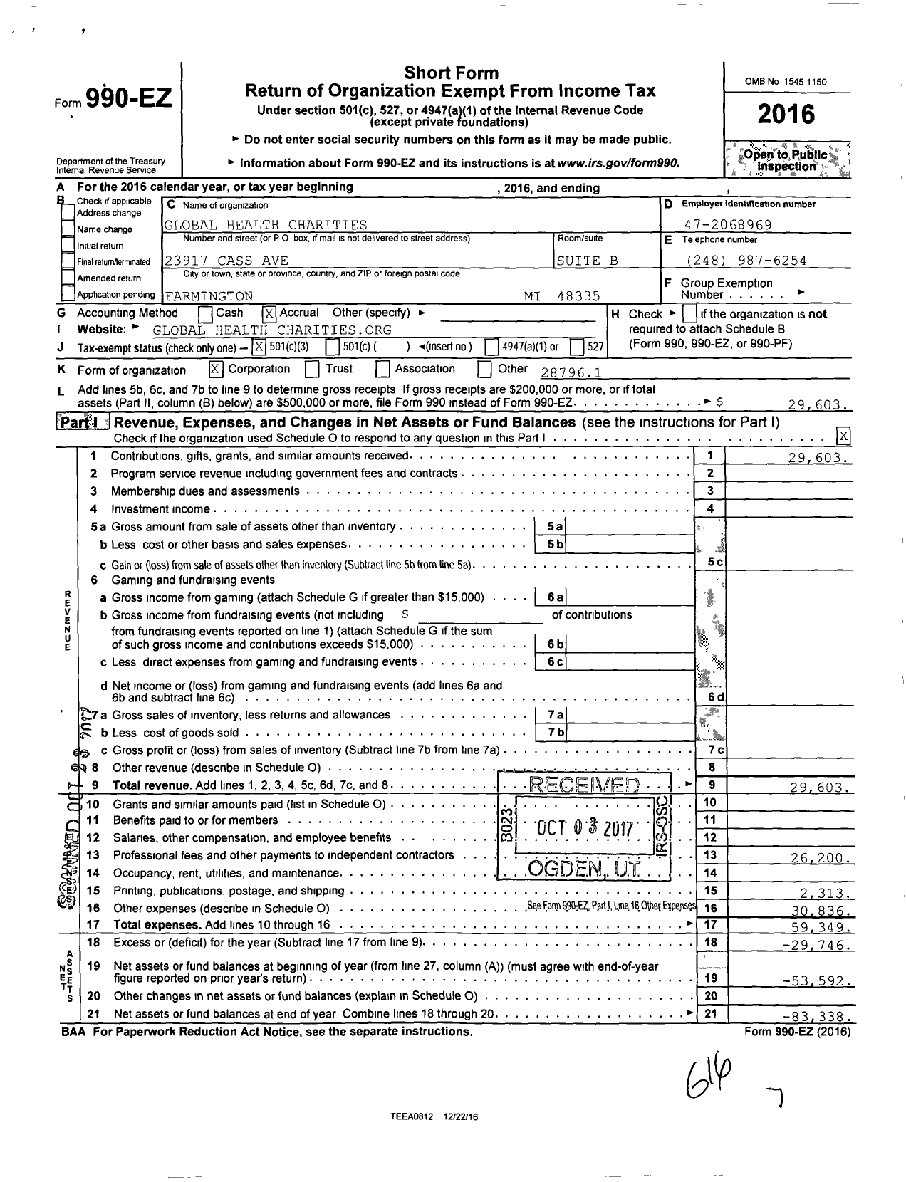 Image of first page of 2016 Form 990EZ for Global Health Charities