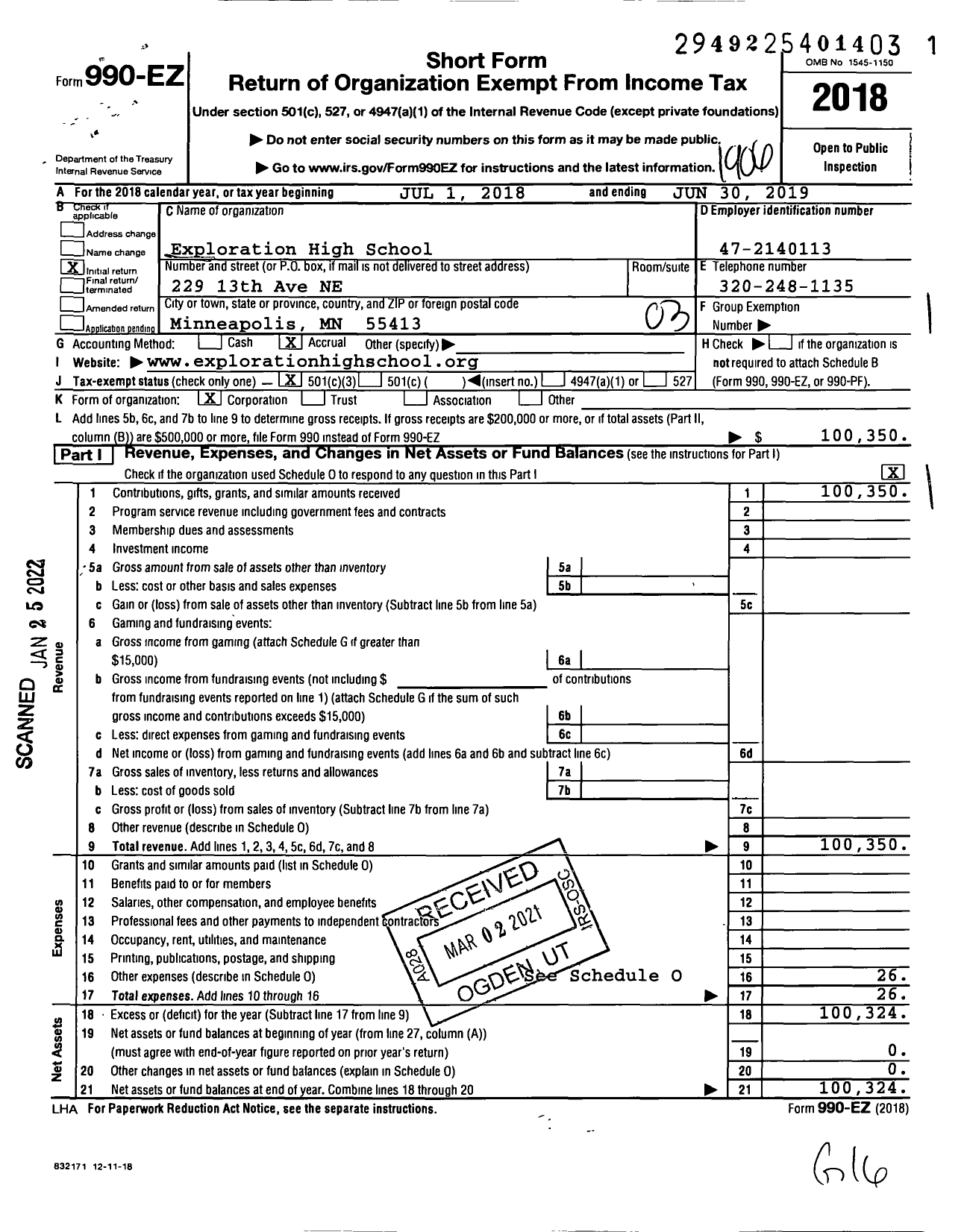 Image of first page of 2018 Form 990EZ for Exploration High School