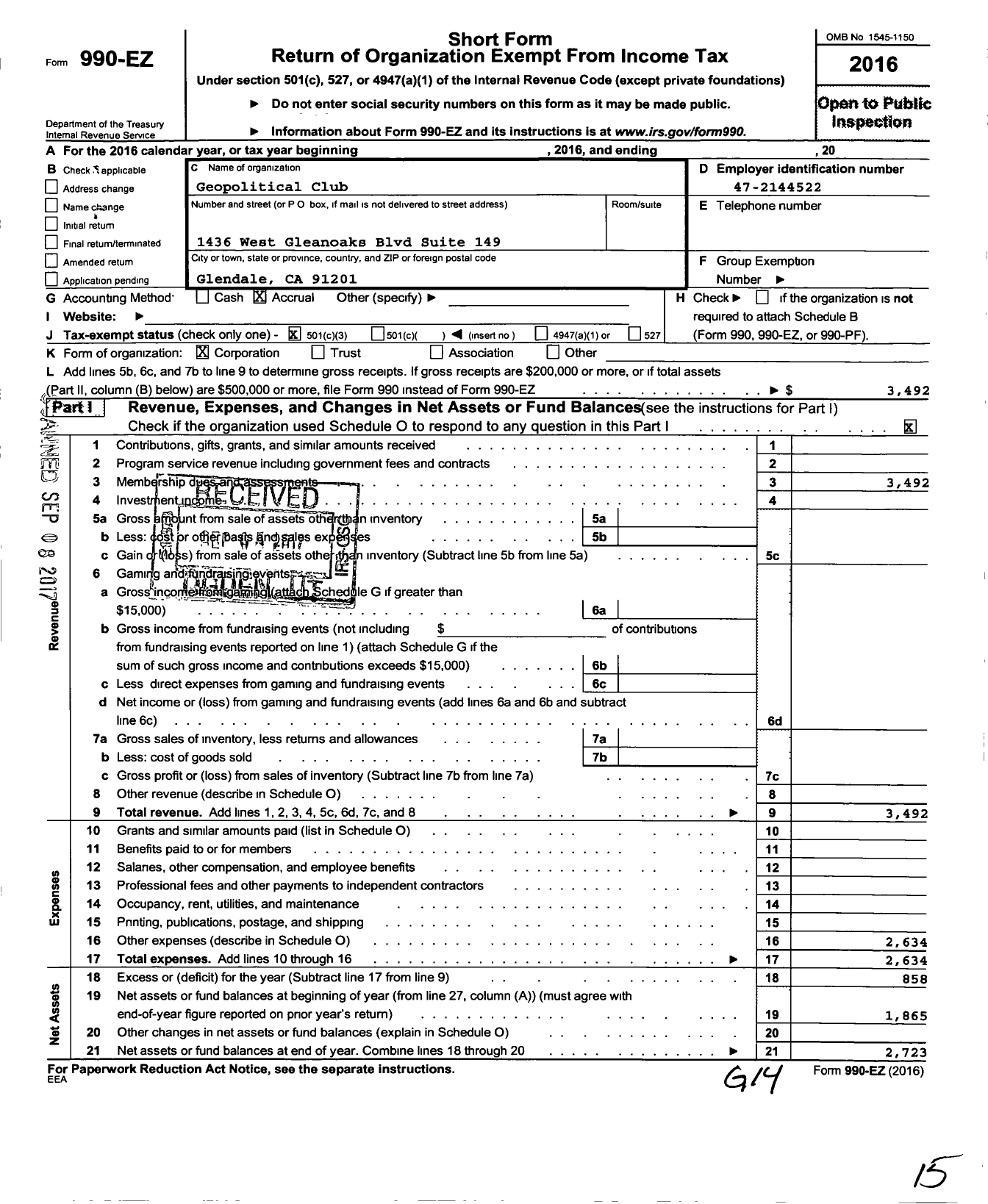 Image of first page of 2016 Form 990EZ for Geopolitical Club