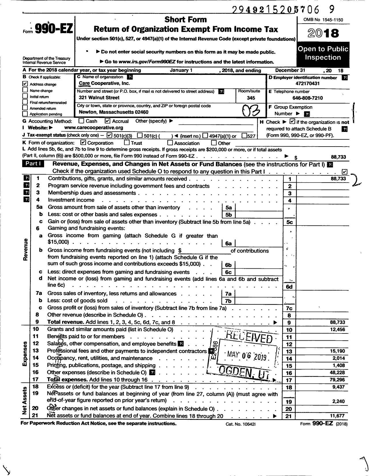 Image of first page of 2018 Form 990EZ for Give Essential