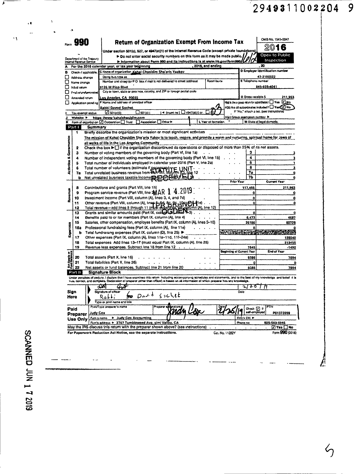 Image of first page of 2016 Form 990 for Kahal Chasidism Shearis Yaakov